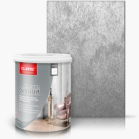 Clavel Sabbia Micro Silver декоративная краска 3кг