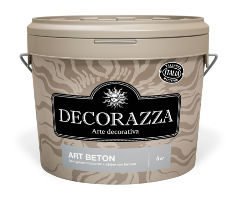 Декоративное фактурное покрытие Decorazza Art beton 9кг